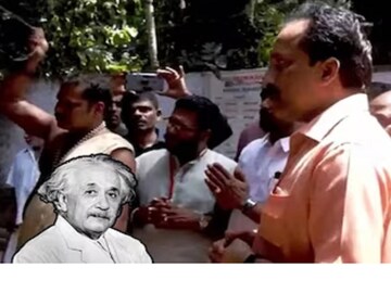 মন্দিরে ISRO বিজ্ঞানীরা! আইনস্টাইনের প্রসঙ্গ টেনে সোমনাথের পাশে দাঁড়ালেন নায়ার