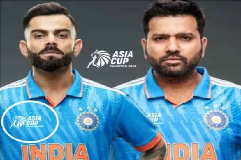 ভারতীয় ক্রিকেট দল আগস্ট-সেপ্টেম্বরের মধ্যে মাঠে এমন কিছু করতে চলেছে যা আগে কখনও দেখা যায়নি। আসলে, আসন্ন টুর্নামেন্টে টিম ইন্ডিয়া যে জার্সি পরবে তাতে পাকিস্তানের নাম লেখা থাকবে।