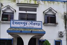পুজোর আগেই বদলে ‌যাচ্ছে ইসলামপুর শহর! সৌন্দর্যায়নে কোটি কোটি টাকা বরাদ্দ