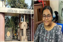 JU Student Death:যাদবপুরে ছাত্রমৃত্যুর পর উচ্চমাধ্যমিকে চতুর্থ প্রেরণার সাফ দাবি