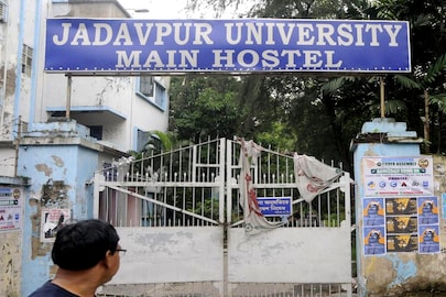 কড়া ব্যবস্থার পথে যাদবপুর

