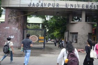 যাদবপুর বিশ্ববিদ্যালয়