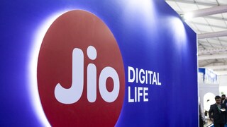  কলকাতা এবং দিল্লিতে সফল ভাবে ৫জি পরীক্ষা করল জিও; জানাচ্ছে ডিপার্টমেন্ট অফ টেলিকমিউনিকেশন