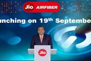 গণেশ চতুর্থীতে লঞ্চ হবে জিও এয়ারফাইবার, বার্ষিক সাধারণ সভায় ঘোষণা মুকেশ আম্বানির