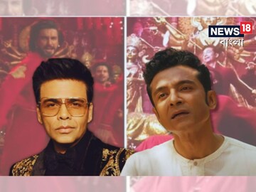 নৃত্যশিল্পীর ভূমিকায় কামাল টোটার! এই চরিত্রের সঙ্গে আত্মিক যোগ রয়েছে খোদ পরিচালকের; কেন এমন বললেন করণ?