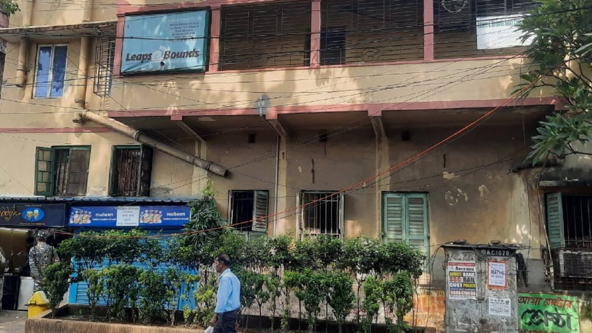 নজরে সেই Leaps & Bounds ! কালীঘাটের কাকুর অফিসে তল্লাশি অভিযান ইডির