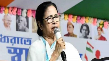 একের পর এক সরকারি জমির চরিত্র বদল, একাধিক আধিকারিকদের বিরুদ্ধে কড়া পদক্ষেপ নবান্নের একের পর এক সরকারি জমির চরিত্র বদল, একাধিক আধিকারিকদের বিরুদ্ধে কড়া পদক্ষেপ নবান্নের