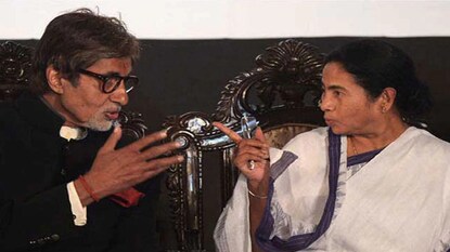 রাখির সন্ধ্যায় জলসায় আজ জয়া-অমিতাভের আমন্ত্রণে মমতা বন্দ্যোপাধ্যায় রাখির সন্ধ্যায় জলসায় আজ জয়া-অমিতাভের আমন্ত্রণে মমতা বন্দ্যোপাধ্যায়