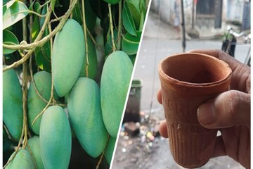 মাত্র