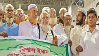 নজরে সংখ্যালঘু ভোট, আজ ইমাম সংগঠনের সভা 