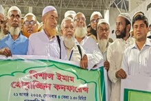 নজরে সংখ্যালঘু ভোট, আজ ইমাম সংগঠনের সভা 