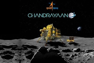 চন্দ্রযান ৩-এর সাফল্য