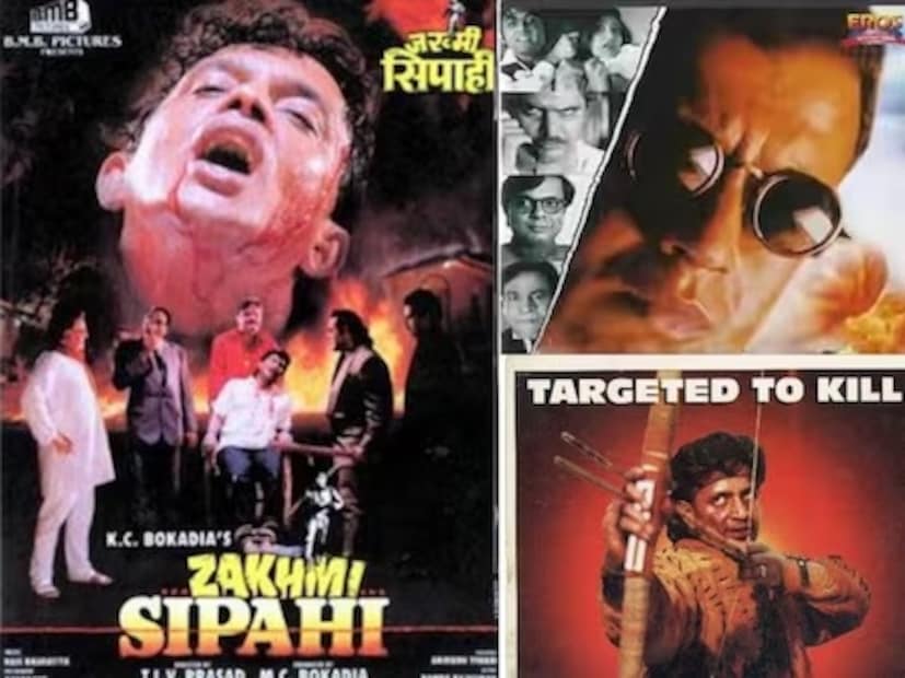 তবে ওই একই বছরে মুক্তি পেয়েছিল মিঠুনের আরও বেশ কয়েকটি ছবি। এর মধ্যে অন্যতম ছিল জখমি সিপাহি’, ‘দ্য ডন’, ‘নিশানা’, ‘গুনাহগার’, ‘অব হোগা ইনসাফ’, ‘অহঙ্কার’, ‘দিয়া অওর তুফান’। তবে বক্স অফিসে তেমন সফল হয়নি এই ছবিগুলি। ফলে উপার্জনও তেমন আশাব্যঞ্জক ছিল না। 