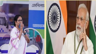 রাজ্যের মুখ্যমন্ত্রী মমতা বন্দ্যোপাধ্যায় অডিও বার্তা প্রকাশ্যে এসেছে