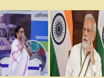 রাজ্যের মুখ্যমন্ত্রী মমতা বন্দ্যোপাধ্যায় অডিও বার্তা প্রকাশ্যে এসেছে