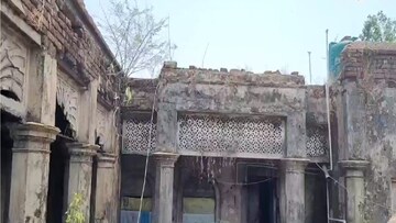 রাজবাড়ীর