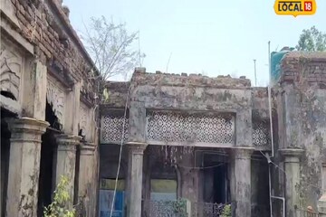 রাজবাড়ীর
