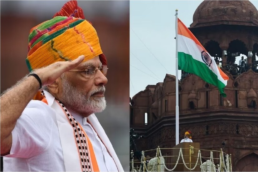 জাতির উদ্দেশে ভাষণে প্রধানমন্ত্রী মোদি এদিন তাঁর ১০ বছরের মেয়াদে কী কী কাজ করেছেন তার খতিয়ান তুলে ধরেন। তিনি আরও জানান, নানা ,প্রকল্প এমন আছে যেগুলো দেশের মানুষের কাছে পৌঁচ্ছছে। এই ভাষণ থেকেই তিনি বিশ্বকর্মা জয়ন্তীতে একটি নতুন স্কিম চালু করার ঘোষণা করেন।