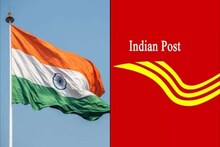 স্বাধীনতা দিবসে পতাকা কিনতে চান? বাজারে ছুটতে হবে না, বাড়িতে বসেই পেয়ে যাবেন!