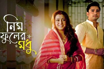 শৈশবে মা-হারা, পরীক্ষা দিয়ে ফিরে বাবার সৎকার! পল্লবীর জীবন যেন বুকফাটা কান্না