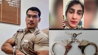 পুলিশকর্তাকে প্রতারণার দায়ে অভিযুক্ত তিনি