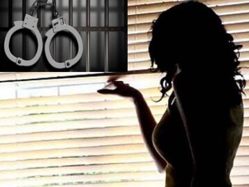 মধুচক্রের শিকার হয়ে বেঙ্গালুরুর এক অবসরপ্রাপ্ত সরকারি কর্মী খোয়ালেন ৮২ লক্ষের বেশি টাকা