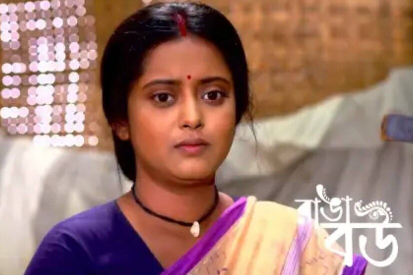 তৃতীয় স্থানে রয়েছে 'রাঙা বউ'। গল্পে কুশ এবং পাখি এখনও তাদের বাড়িতে ফিরতে পারেনি।  তার মধ্যে আর্থিক অবস্থা আরও খারাপ হওয়ায় পাখি ভাতের হোটেলে কাজ নিয়েছে। অন্য দিকে বস্তি ছাড়বে বলে ঠিক করেছে তারা।