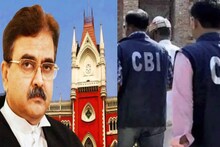 টাকার বদলে বদলি! বিচারপতি গঙ্গোপাধ্যায়ের নির্দেশ, ৩০০ শিক্ষককে তলব CBI-এর