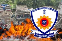নীলগঞ্জ যেন আস্ত একটা মৃত্যুপুরী! বারাসতের বিস্ফোরণস্থলে CID বম্বস্কোয়াড