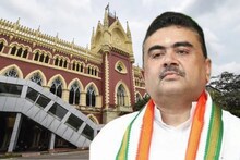 হাইকোর্টে ধাক্কা শুভেন্দুর! দত্তপুকুর বিস্ফোরণ কাণ্ডে আপাতত নয় NIA তদন্ত