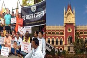 এসপি সিনহার লিঙ্কম্যান প্রসন্নের জামিনের আর্জি খারিজ, Gr-D মামলায় কড়া নির্দেশ