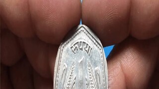 মাত্র ১ টাকার বিনিময়ে দিয়ে দিয়েছেন ভূসম্পত্তি (প্রতীকী ছবি) 