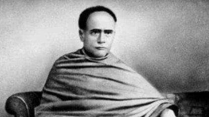 ঈশ্বরচন্দ্র বিদ্যাসাগর (১৮২০-১৮৯১) ঈশ্বরচন্দ্র বিদ্যাসাগর (১৮২০-১৮৯১)