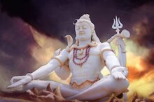 শ্রাবণে দেবাদিদেব মহাদেবকে কী জিনিস নিবেদন করলে কোন সমস্যা দূর হয়, জানুন