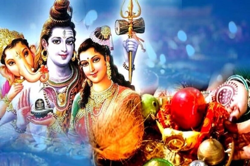 শাস্ত্রমতে শ্রাবণের সোমবারের মতো মঙ্গলবারগুলিও খুব গুরুত্বপূর্ণ৷ এই দিনটিকেও সপ্তাহের মধ্যে অত্যন্ত পবিত্র বলে মনে করা হয়৷ বিশেষ করে নববিবাহিতার কাছে এই দিনটি তাৎপর্যপূর্ণ৷ মনে করা হয় এই পুণ্যদিনে ব্রতপালন করলে স্বামীর দীর্ঘায়ু পূর্ণ হয়৷