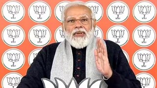 আগামী ১২ ও ১৩ অগাস্ট এ রাজ্যে বিশেষ কর্মশালা বিজেপি-র, ভার্চুয়ালি উপস্থিত থাকতে পারেন নরেন্দ্র মোদিও 