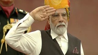 ‘জনতা সরকার ফর্ম করেছে, আমি রিফর্ম করেছি...’ লালকেল্লা থেকে মন্তব্য প্রধানমন্ত্রীর ‘জনতা সরকার ফর্ম করেছে, আমি রিফর্ম করেছি...’ লালকেল্লা থেকে মন্তব্য প্রধানমন্ত্রীর