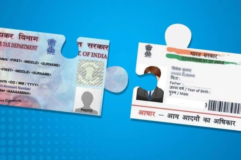 সরকারের নির্দেশ অনুসারে ভারতীয় নাগরিকদের অবশ্যই তাদের প্যান এবং আধার কার্ড লিঙ্ক করতে হবে। সাম্প্রতিক প্রতিবেদন অনুসারে, সরকার গ্রামীণ এলাকায় পোস্ট অফিসের মাধ্যমে দুটি কার্ড লিঙ্ক করার সুবিধা দিচ্ছেন। 