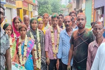পঞ্চায়েতে