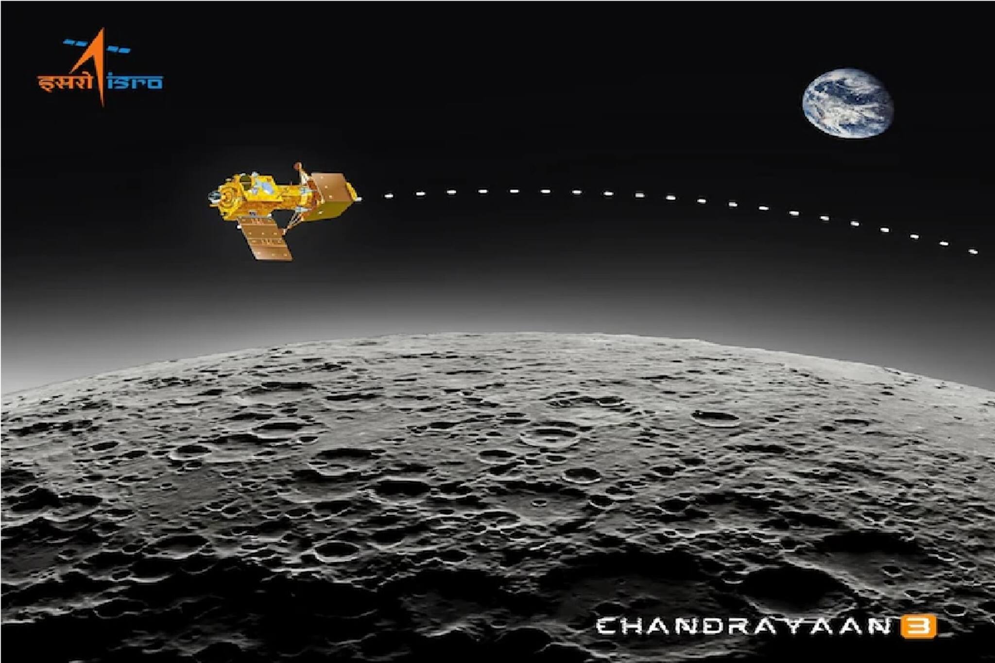 চাঁদে কি অক্সিজেনের থেকেও বড় কিছু পাওয়া গেল? আবাক করা তথ‍্য দিল প্রজ্ঞান! দেখুন