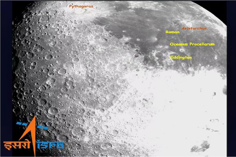 প্রজ্ঞান রোভারটি চন্দ্র পৃষ্ঠের খনিজ গঠন পরীক্ষা করছে৷ চাঁদের মাটিতে ম্যাগনেসিয়াম, অ্যালুমিনিয়াম, সিলিকন, পটাসিয়াম, ক্যালসিয়াম, আয়রন এবং টাইটানিয়ামের গঠন রয়েছে৷  চাঁদের যে অংশে ল্যান্ডিং হয়েছে সেই  চারপাশের শিলাগুলিও পরীক্ষা চলছে৷
