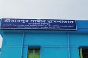 পূর্ব বর্ধমানের পূর্বস্থলী ১ নম্বর ব্লকে ক্রমে বেড়েই চলেছে ডেঙ্গি আতঙ্ক