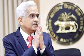 রেপো রেট অপরিবর্তিত রাখল RBI