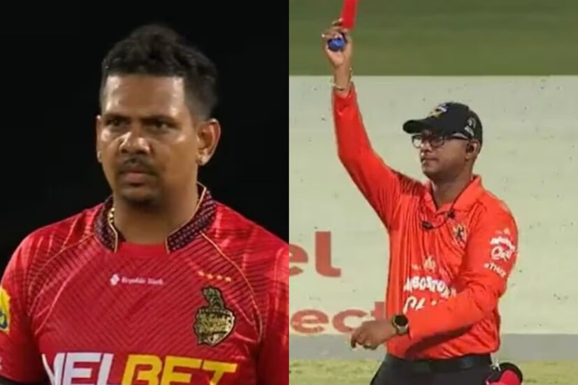ক্রিকেট ইতিহাসের প্রথম প্লেয়ার হিসেবে রেড কার্ড দেখলেন সুনীল নারিন। ক্যারিবিয়ান প্রিমিয়ার লিগে ম্যাচ ছিল ত্রিনিবাগো নাইট রাইডার্স বনাম সেন্ট কিট‌্স অ্যান্ড নেভিস প্যাট্রিয়টস ম্যাচে রেড কার্ড দেখেন মিস্ট্রি স্পিনার।