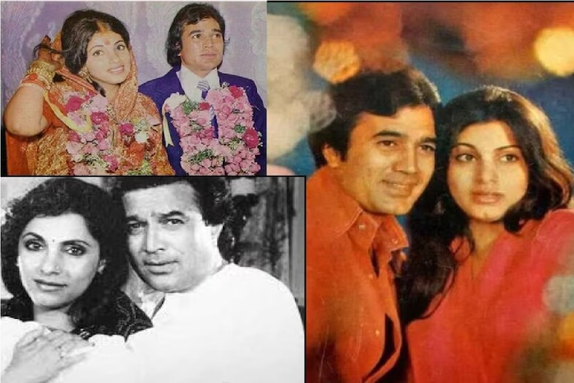 ডিম্পলের সঙ্গে তার বিয়ের শর্তের কথাও  বলেছেন রাজেশ খান্না। তিনি বলেন, ‘‘ডিম্পলকে বিয়ের আগেই  স্পষ্ট জানিয়ে দিয়েছিলাম, বিয়ের পর সে আর ইন্ডাস্ট্রিতে কাজ করবেন না।’’ তিনি আরও বলেন, আমি স্পষ্ট জানিয়ে দিয়েছিলাম যে 'ববি'-এর পর তিনি আর ক্যামেরার মুখোমুখি হবেন না ডিম্পল। সেই সময় ডিম্পল কী বলেছিলেন সে কথা এখনও মনে আছে। তিনি বলেছিলেন ‘‘আমি রাজ কাপুরের সঙ্গে কাজ করেছি, সুপারস্টার রাজেশ খান্না আমার স্বামী, আমি আর কী চাই?’’