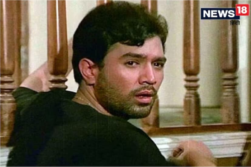 বিয়ের দিনগুলোর কথা মনে করে রাজেশ খান্না বলেন, ‘‘শুরুর দিনগুলো ভালই ছিল। আমরা দুজনেই এই সম্পর্কের জন্য চেষ্টা করছিলাম। কারণ দুজনেই বুঝেছিলেন বিয়ের পর প্রেম আরও বাড়াতে হবে। কিন্তু তারপর হঠাৎ করেই সব বদলে গেল। বিয়ের পর একদিন হঠাৎ সে বলল আমি সুখী নই, আমাকে অবহেলা করা হচ্ছে।সে গল্প বানানো শুরু করল।’’  তিনি আরও বলেছেন যে  ‘‘ডিম্পল বলতে শুরু করেন যে তিনি আমার কাজ, আমার পরিচালক, সহ-অভিনেতাদের অপছন্দ করেন। কিন্তু আজ সে সেই লোকদের সঙ্গে কাজ করছে, তাদের ভালবাসছে এবং মনে হচ্ছে সে যা বলেছিল সব ভুলে গেছে। ’’