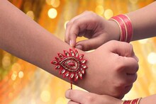সামনেই রাখি! বোনের আর্থিক নিরাপত্তা সুনিশ্চিত করতে এবার এই উপহার দিন