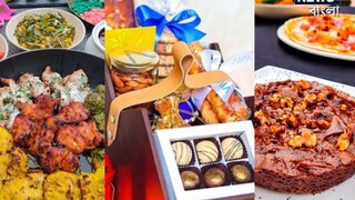 স্বাধীনতা দিবস আর রাখি উৎসবের খানাপিনা হোক আরও জমজমাট! বিশেষ আয়োজন কলকাতার এই পাঁচতারায়