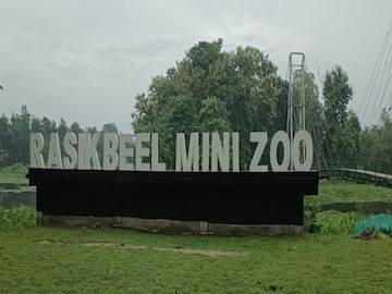 এই