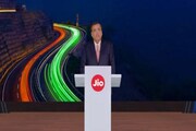 জিও-র জন্মলগ্ন থেকে শুরু করে সাফল্যের কথা; ভবিষ্যতের লক্ষ্যমাত্রা জানালেন